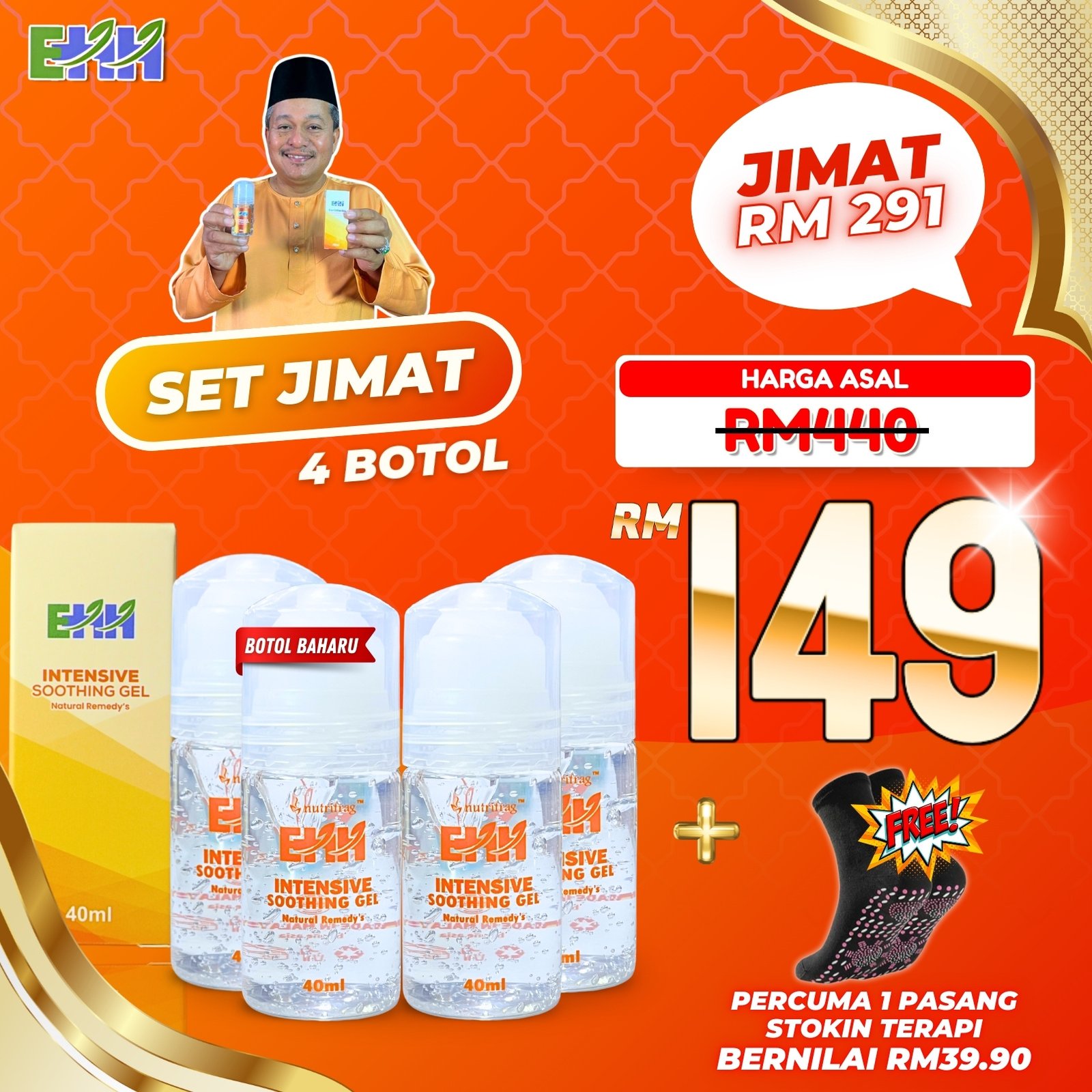 Gel Earthherbs – Jimat Set ( 4 Botol Free Stokin Terapi)